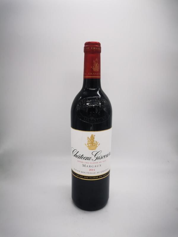 Chateau Giscours Margaux 