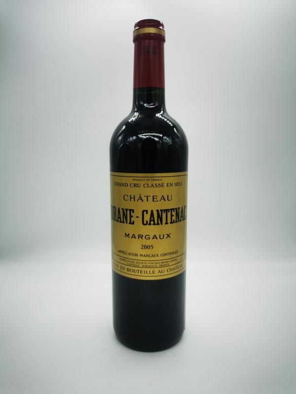 Chateau Brane-Cantenac