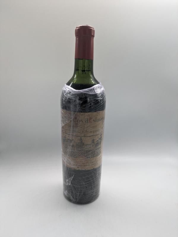 Château Cos d’Estournel