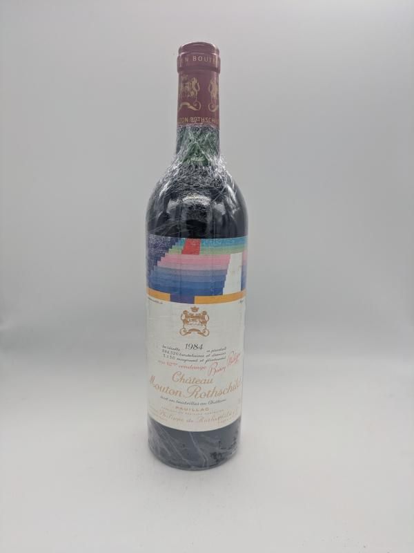 Château Mouton Rothschild